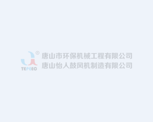 東職學生會干部任命大會