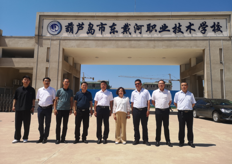 綏中縣人民政府常務(wù)副縣長蒞臨我?？疾?></div>
          <div   id=
